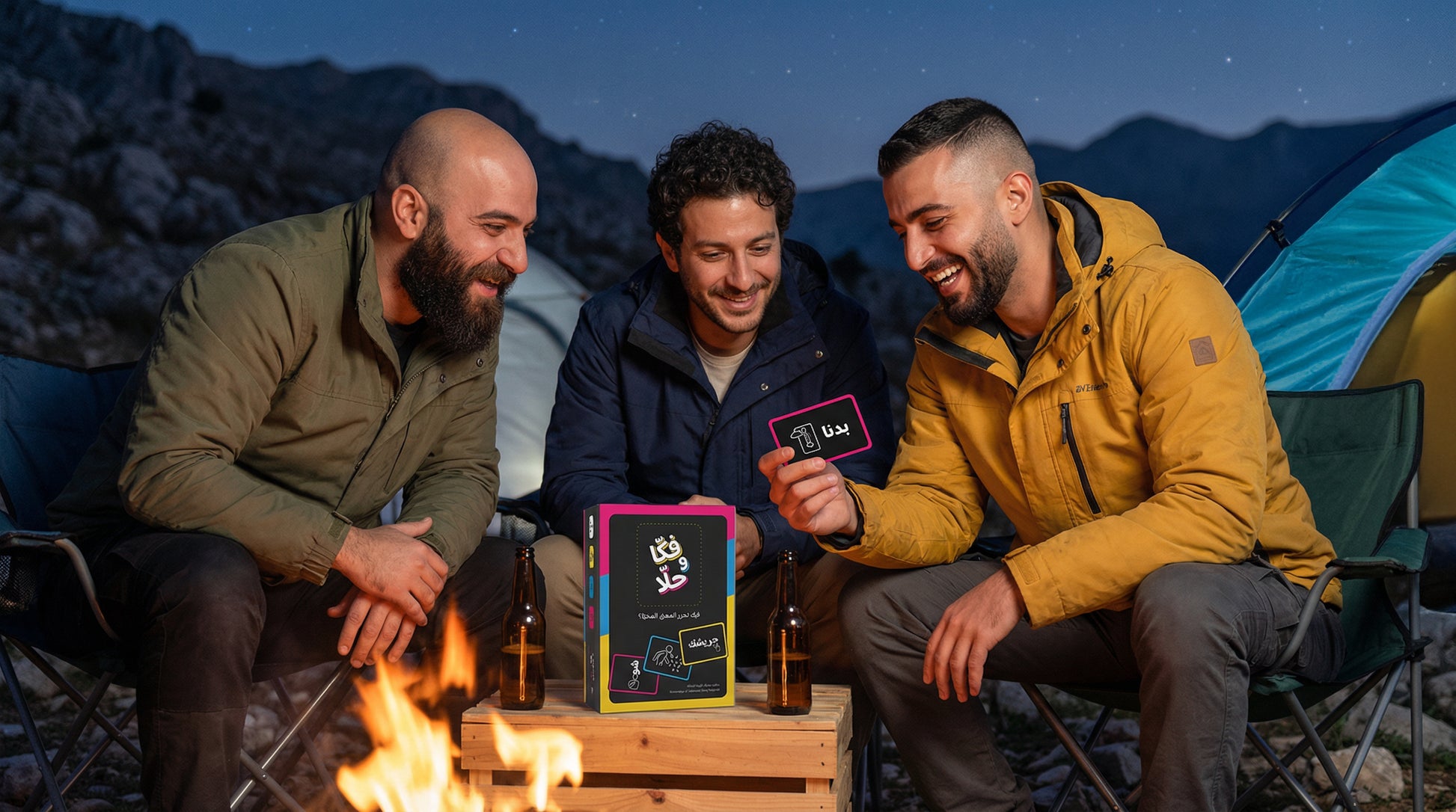 Fekka w Hella - Lebanese Expression Decoding Game